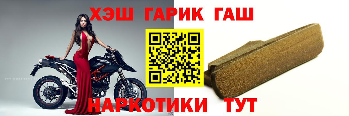 A-PVP Ртищево