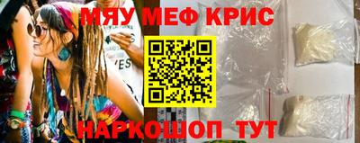 гидропоника Славгород