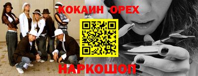 гидропоника Славгород