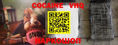гидропоника Славгород