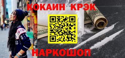 гидропоника Славгород