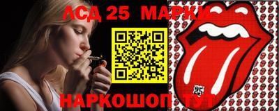 гидропоника Славгород