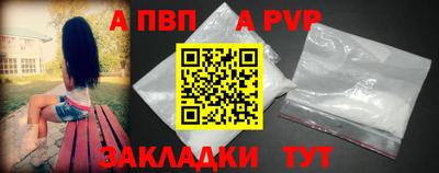 гидропоника Славгород