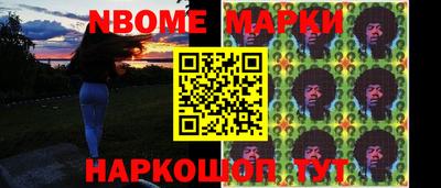 гидропоника Славгород