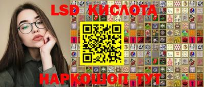 прущие крисы Свободный