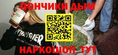 гидропоника Славгород