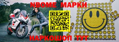прущие крисы Свободный