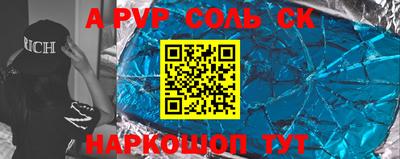 гидропоника Славгород