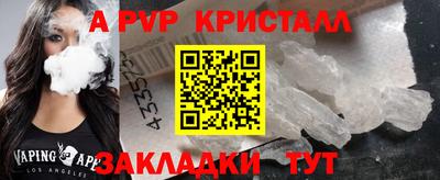 гидропоника Славгород