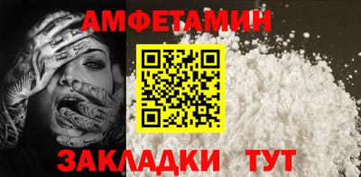 гидропоника Славгород