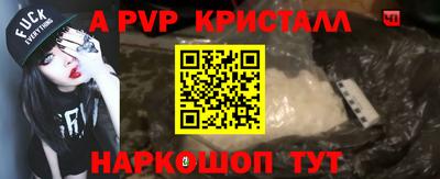 гидропоника Славгород