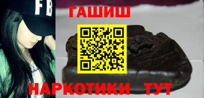 гидропоника Славгород