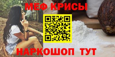 бутик Славянск-на-Кубани